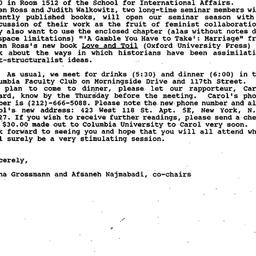 Announcements, 1993-09-09. ...