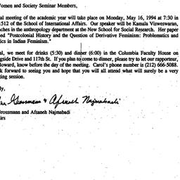 Announcements, 1994-05-04. ...