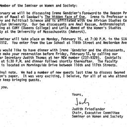 Announcements, 1982-01-26. ...