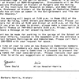 Announcements, 1984-05-01. ...