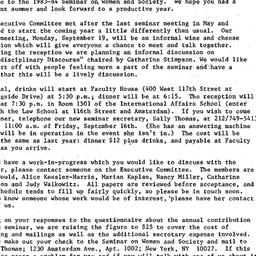 Announcements, 1984-08-30. ...