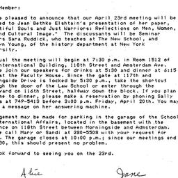 Announcements, 1984-04-01. ...