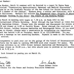 Announcements, 1987-03-01. ...