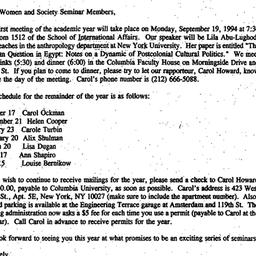 Announcements, 1994-09-03. ...