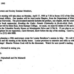 Announcements, 1995-04-04. ...