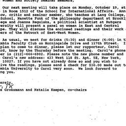 Announcements, 1992-09-29. ...