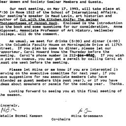 Announcements, 1993-04-17. ...