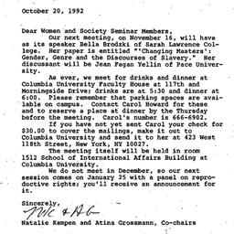 Announcements, 1992-10-20. ...
