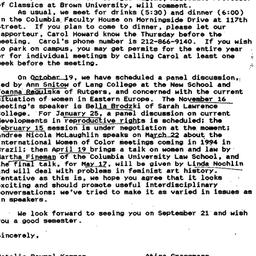 Announcements, 1992-09-01. ...