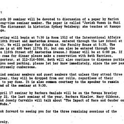 Announcements, 1989-03-01. ...