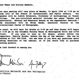 Announcements, 1996-03-25. ...