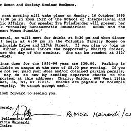 Announcements, 1995-09-25. ...