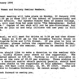 Announcements, 1996-01-07. ...
