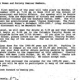 Announcements, 1995-09-03. ...