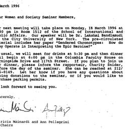 Announcements, 1996-03-01. ...