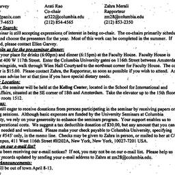 Announcements, 1998-04-06. ...