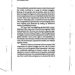 Speaker's paper, 1997-1...