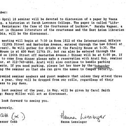 Announcements, 1988-03-21. ...