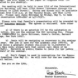 Announcements, 1980-04-24. ...