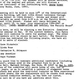 Announcements, 1980-03-26. ...