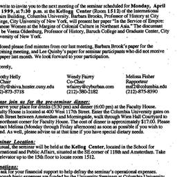Announcements, 1999-03-30. ...