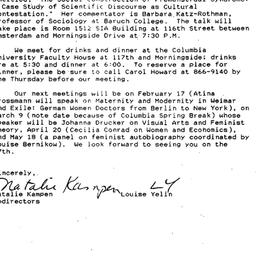 Announcements, 1992-01-12. ...