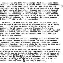 Announcements, 1991-09-11. ...