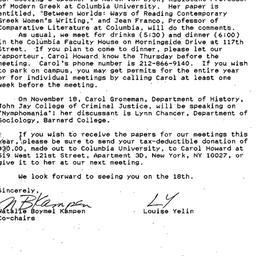 Announcements, 1991-10-01. ...