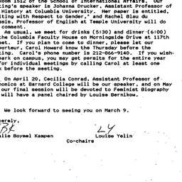 Announcements, 1992-02-15. ...