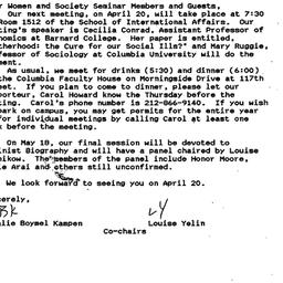 Announcements, 1992-03-10. ...