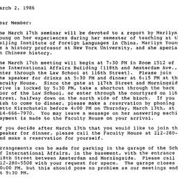 Announcements, 1986-03-02. ...