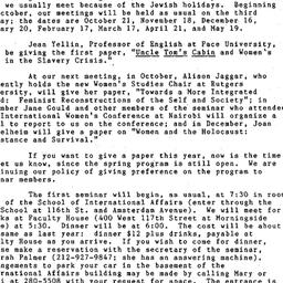 Announcements, 1985-09-01. ...