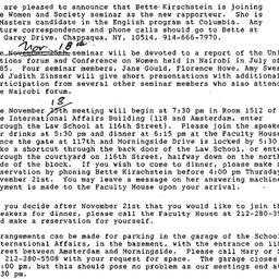 Announcements, 1985-11-01. ...