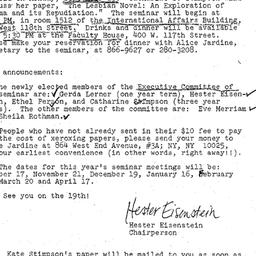 Announcements, 1977-09-07. ...
