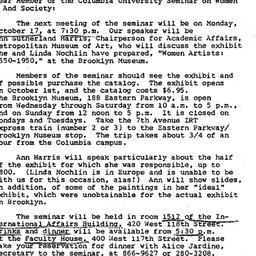 Announcements, 1977-09-30. ...
