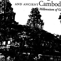 Related publication, 1999-0...