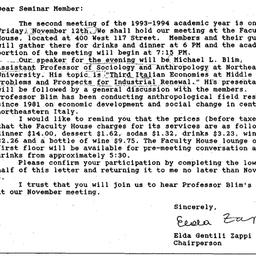 Announcements, 1993-10-16. ...