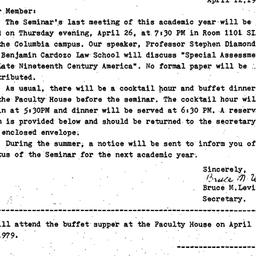 Announcements, 1979-04-12. ...