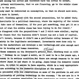 Minutes, 1982-02-17. Techno...