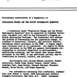 Announcements, 1975-09-25. ...