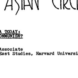 Announcements, 1978-04-10. ...