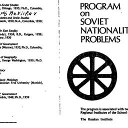Handouts, Soviet Nationalit...