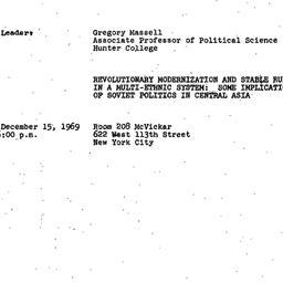 Announcements, 1969-12-15. ...