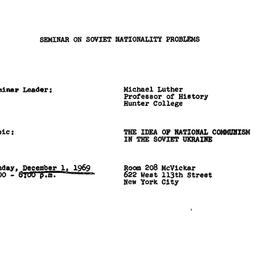 Announcements, 1969-12-01. ...