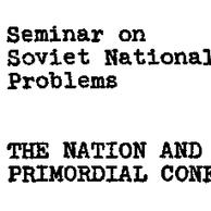 Announcements, 1970-03-09. ...