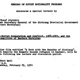 Announcements, 1970-02-25. ...