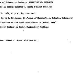 Announcements, 1983-02-21. ...