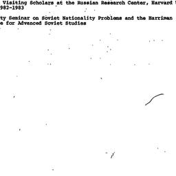 Announcements, 1983-03-22. ...