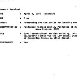 Announcements, 1986-03-21. ...