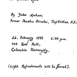 Announcements, 1985-02-26. ...